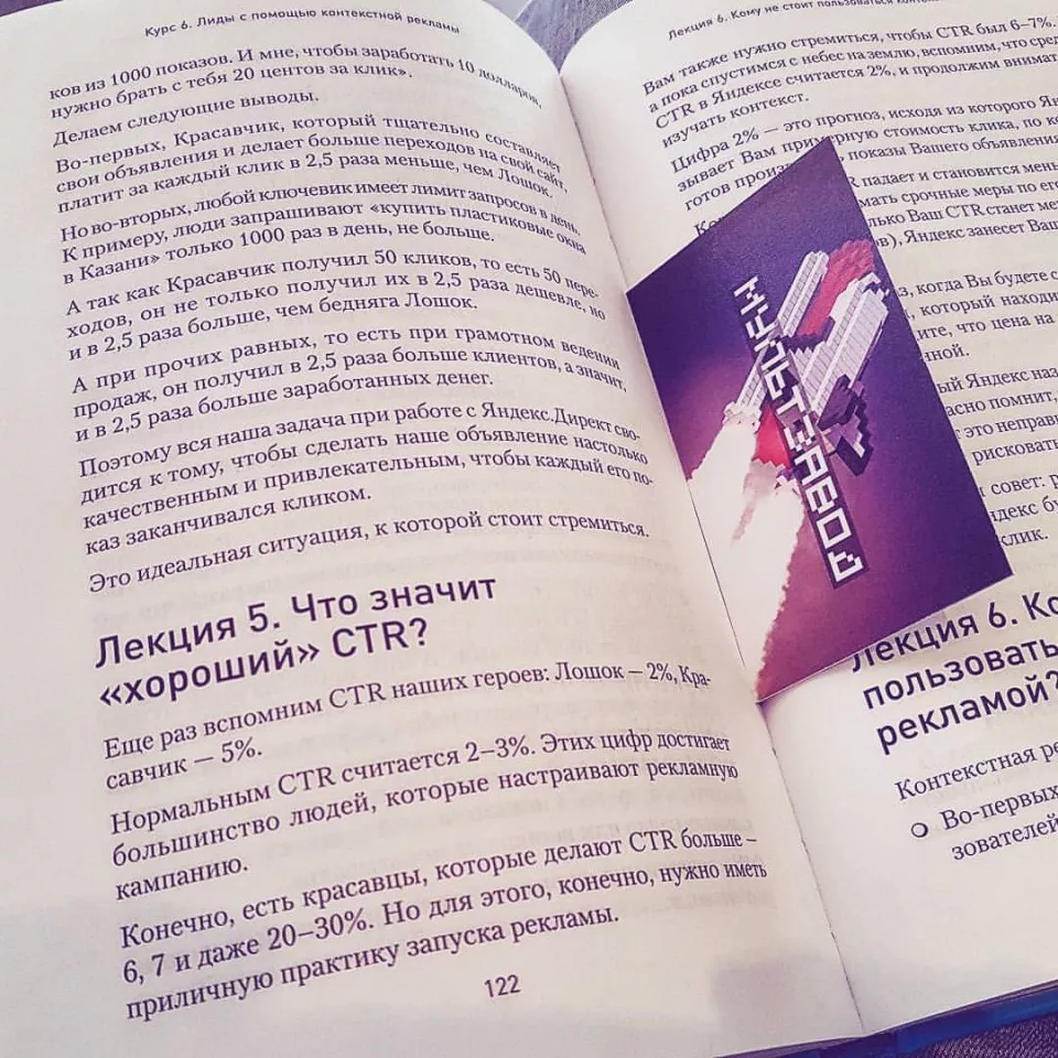 Современные книги в Краснозаводске пишут для детей Современные книги в Краснозаводске пишут для детей