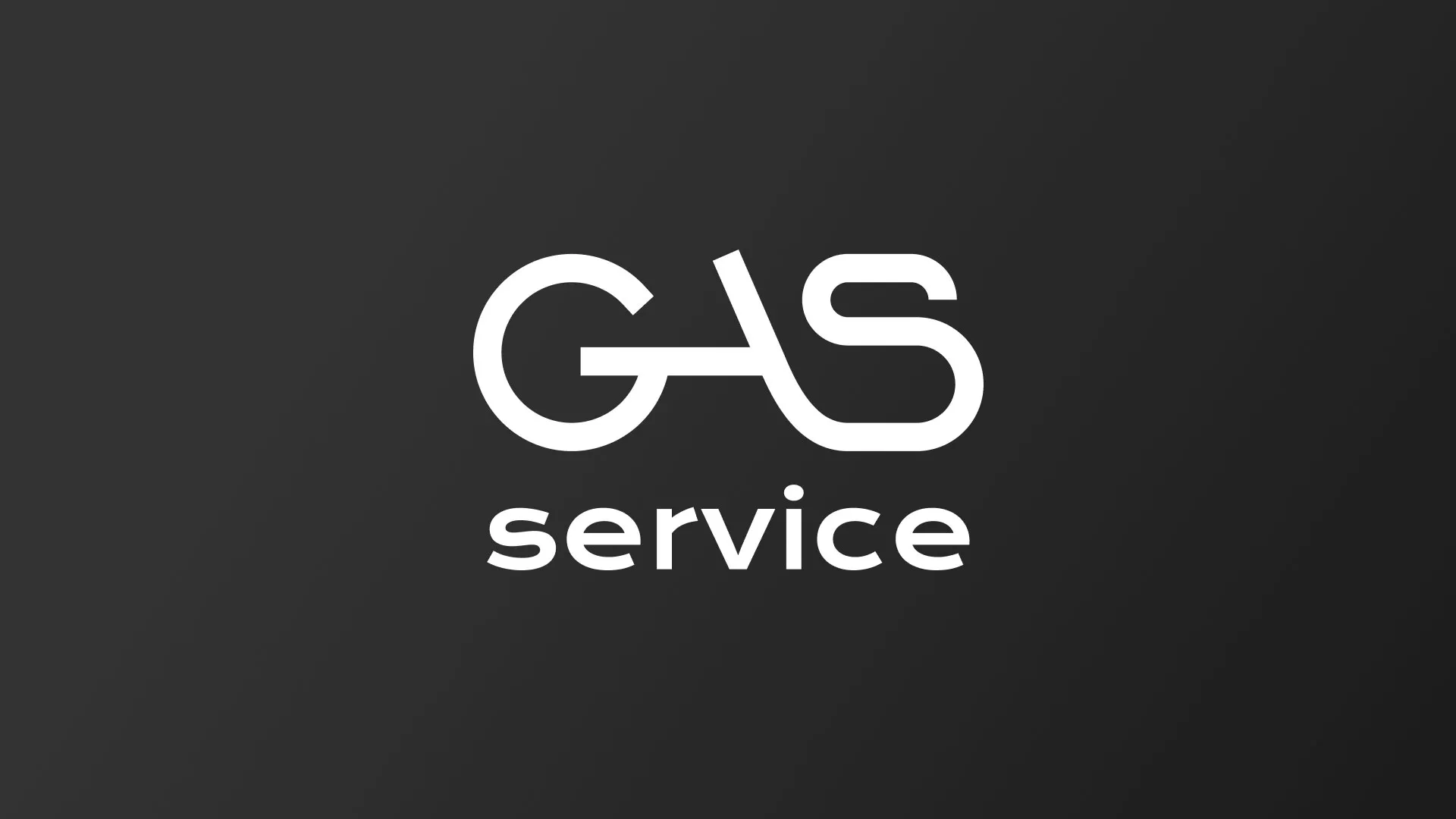 Разработка логотипа компании «Сервис газ» в Краснозаводске