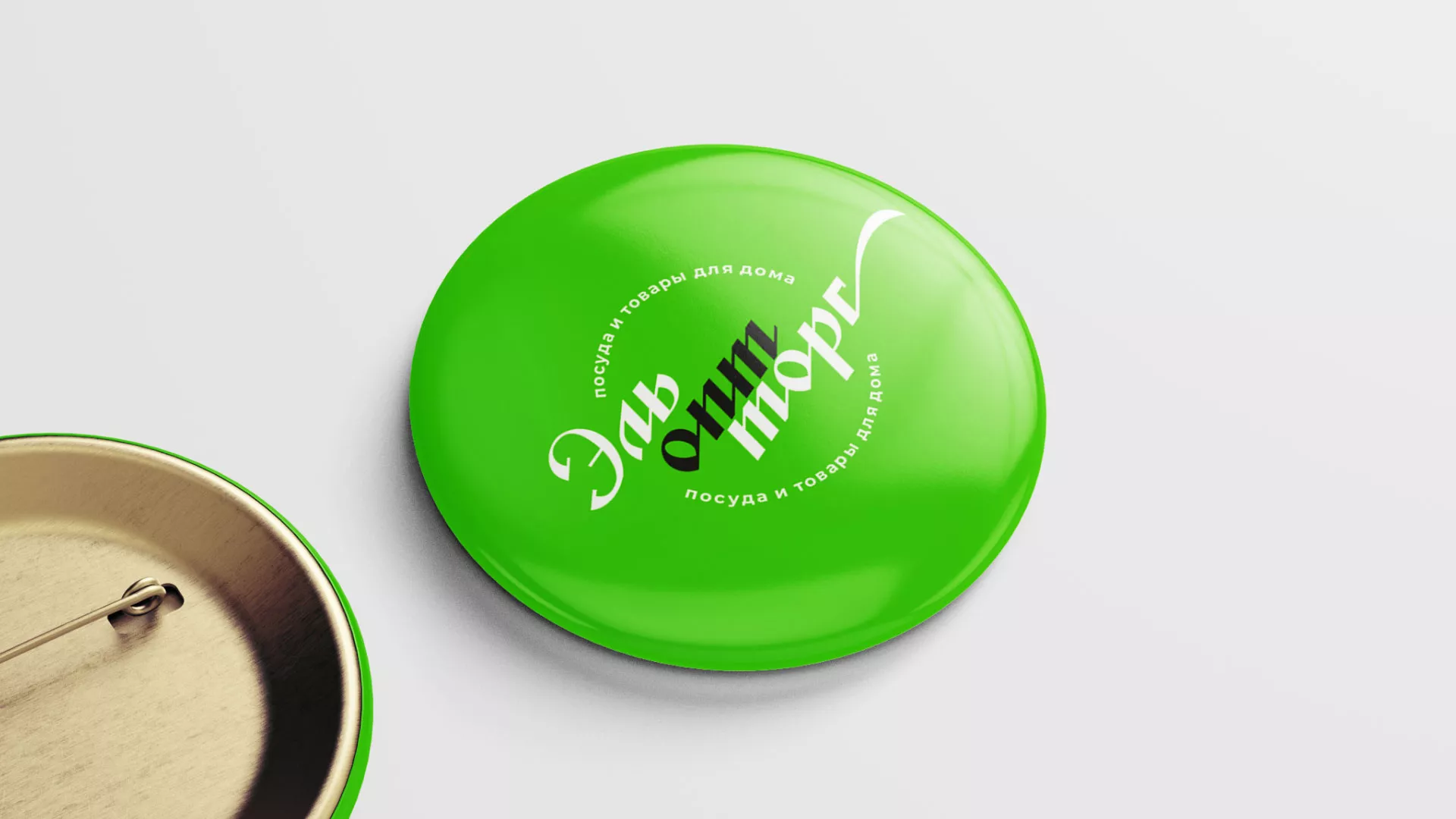 Разработка логотипа компании «ЭльОптТорг» в Краснозаводске