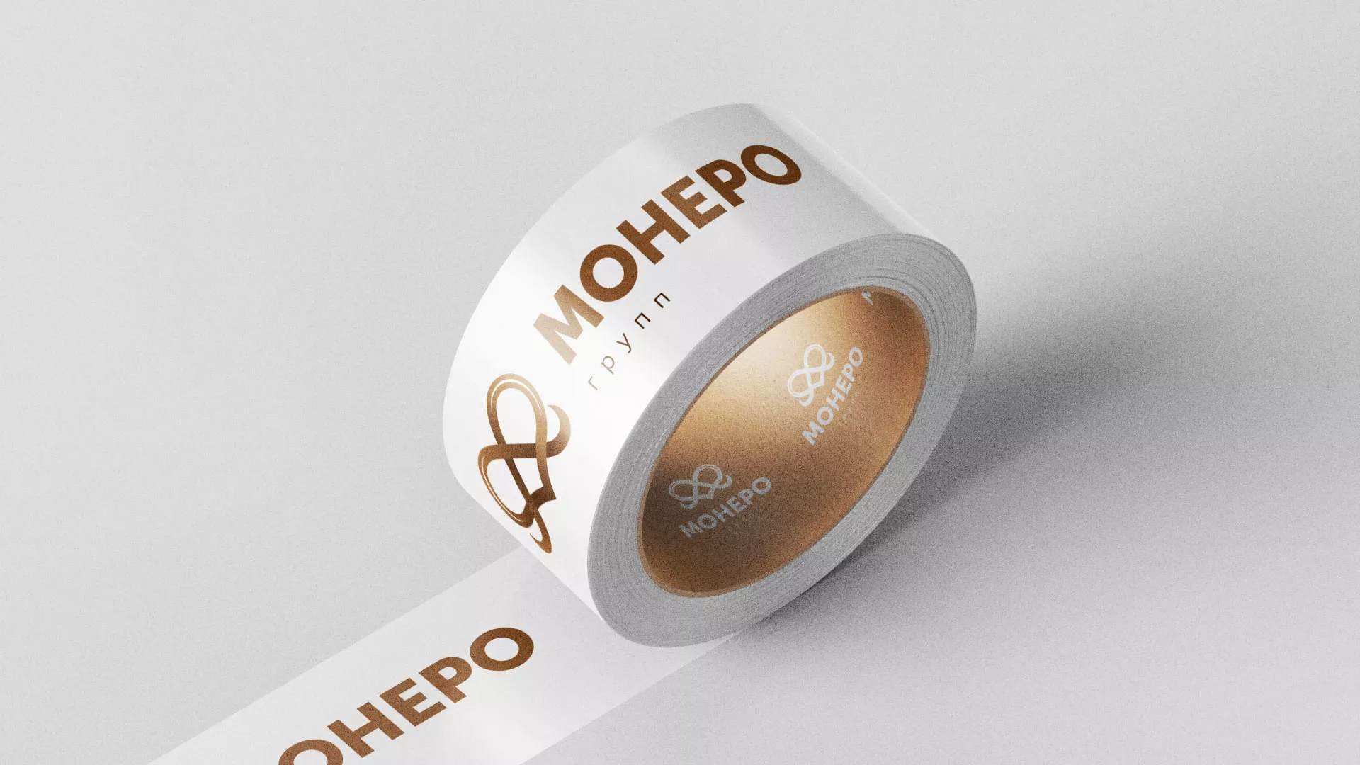 Создание логотипа компании «Монеро групп» в Краснозаводске