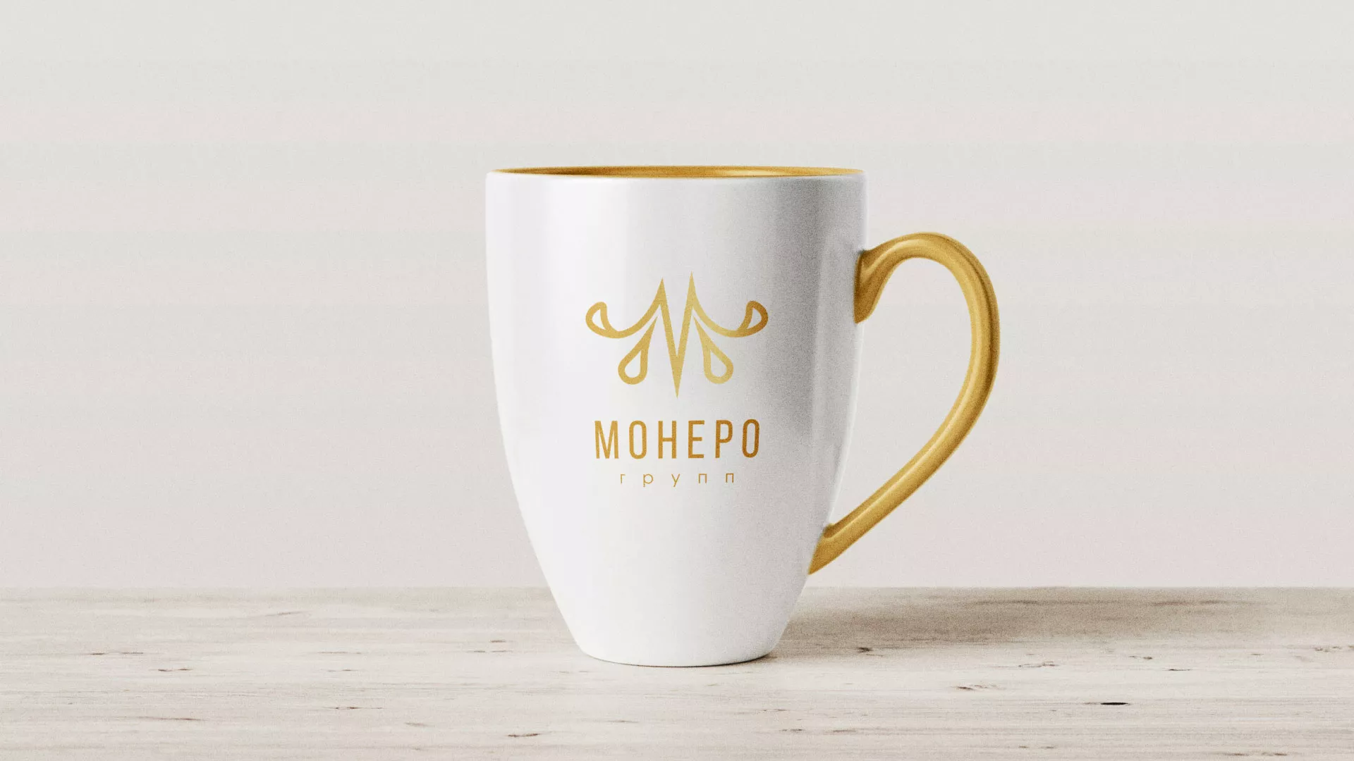 Разработка логотипа для кондитерской в Краснозаводске