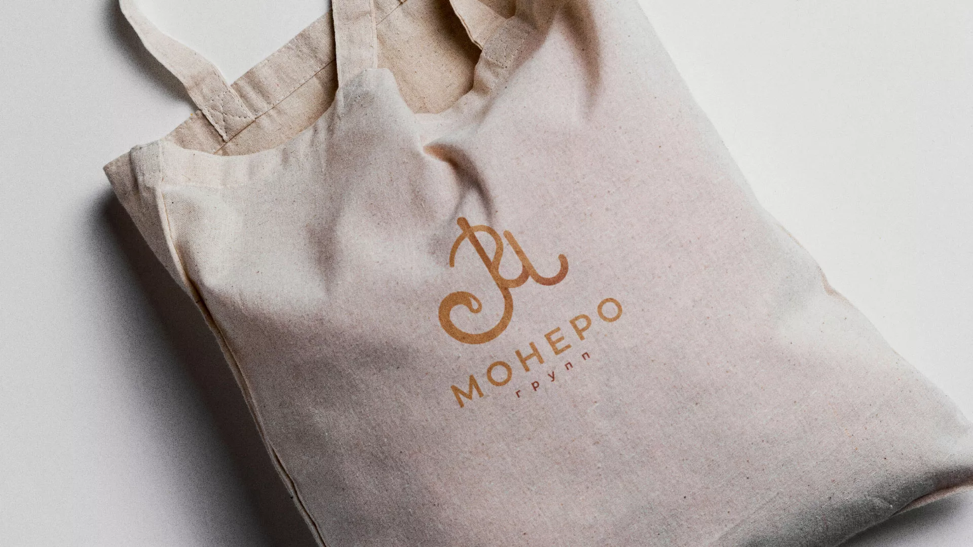 Создание логотипа кондитерской в Краснозаводске