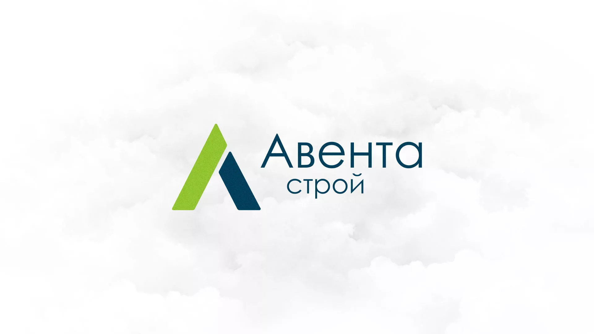 Редизайн сайта компании «Авента Строй» в Краснозаводске