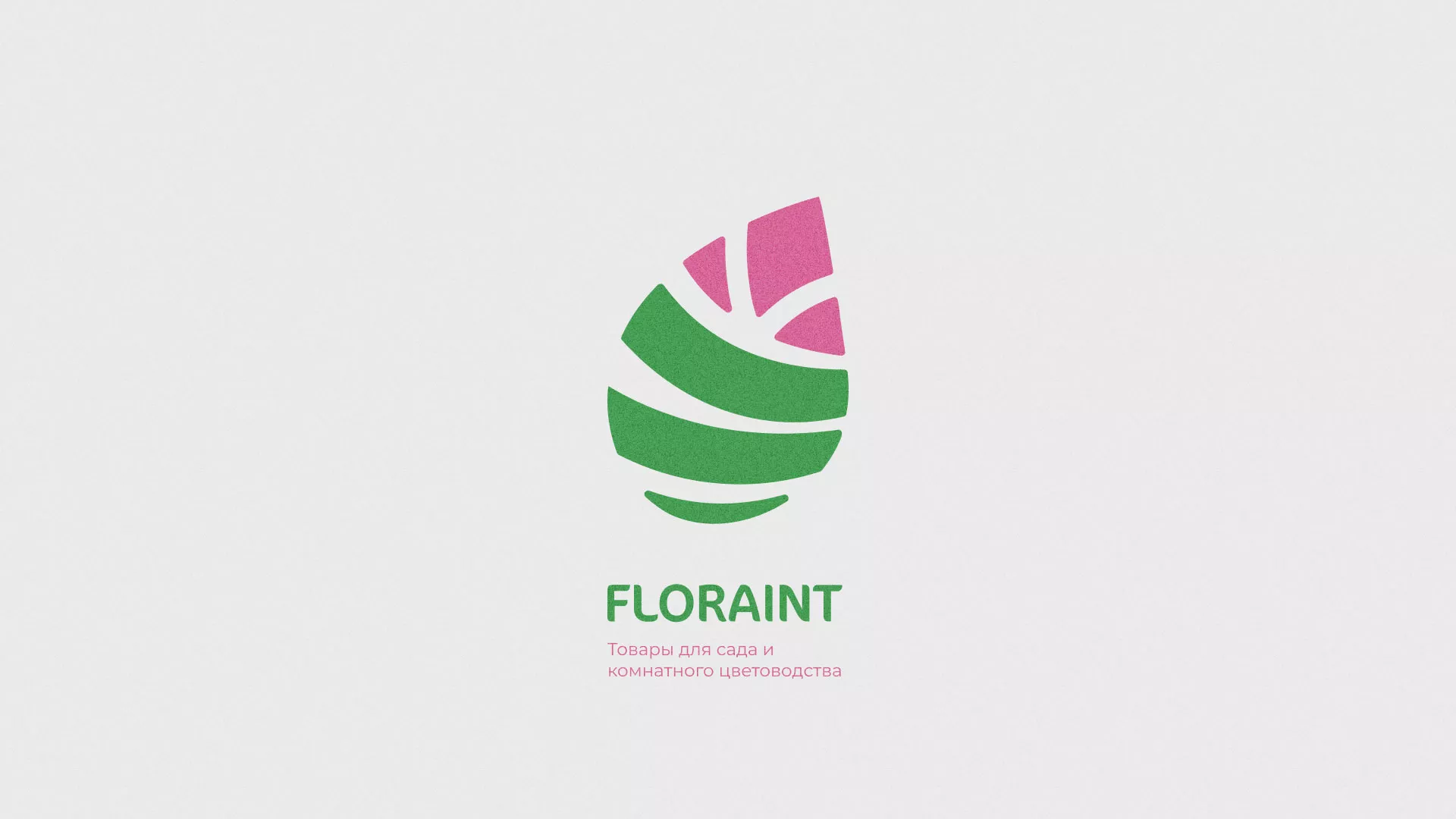 Разработка оформления профиля Instagram для магазина «Floraint» в Краснозаводске