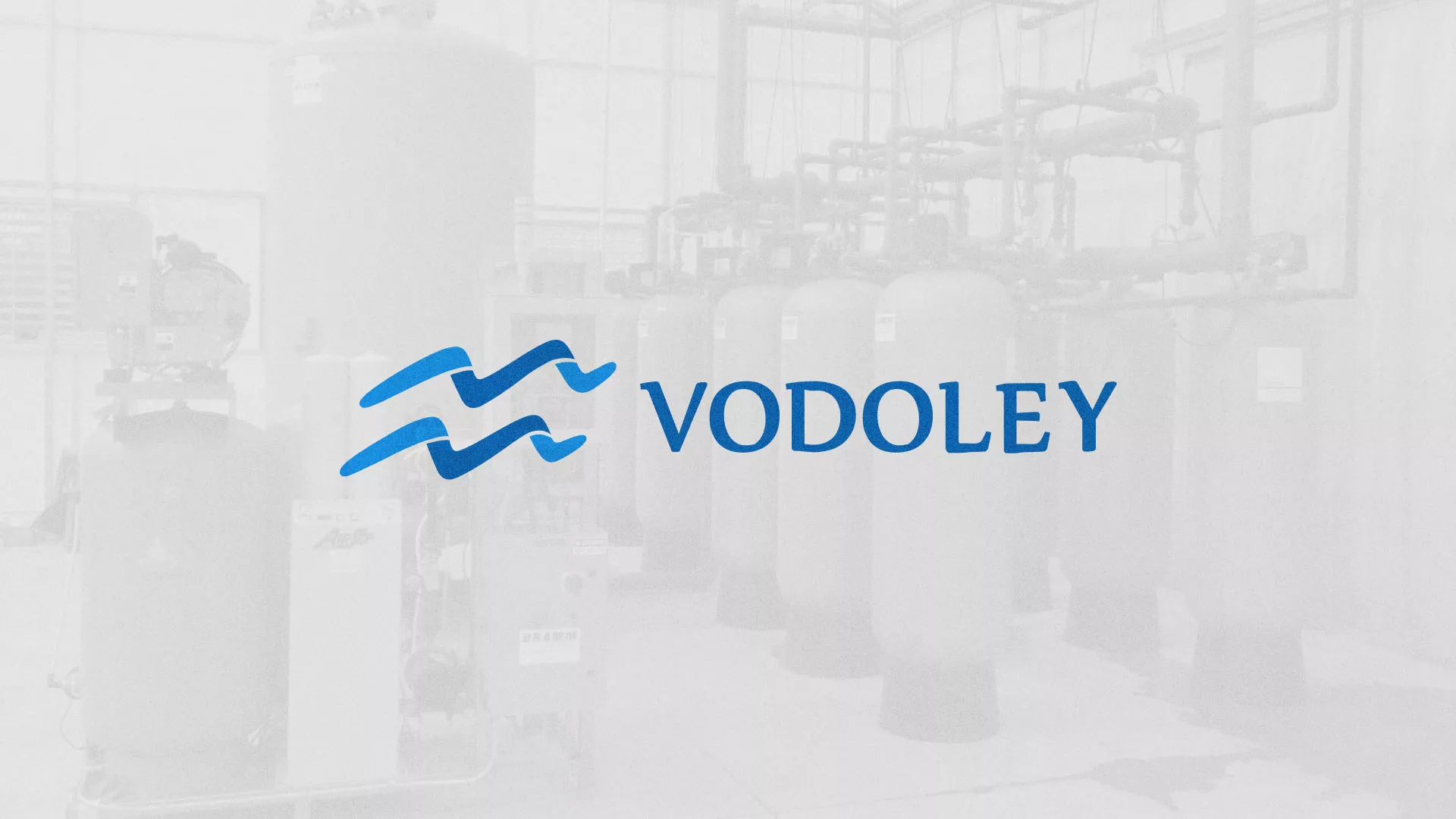 Создание интернет-магазина «Водолей» по продаже фильтров очистных сооружений в Краснозаводске