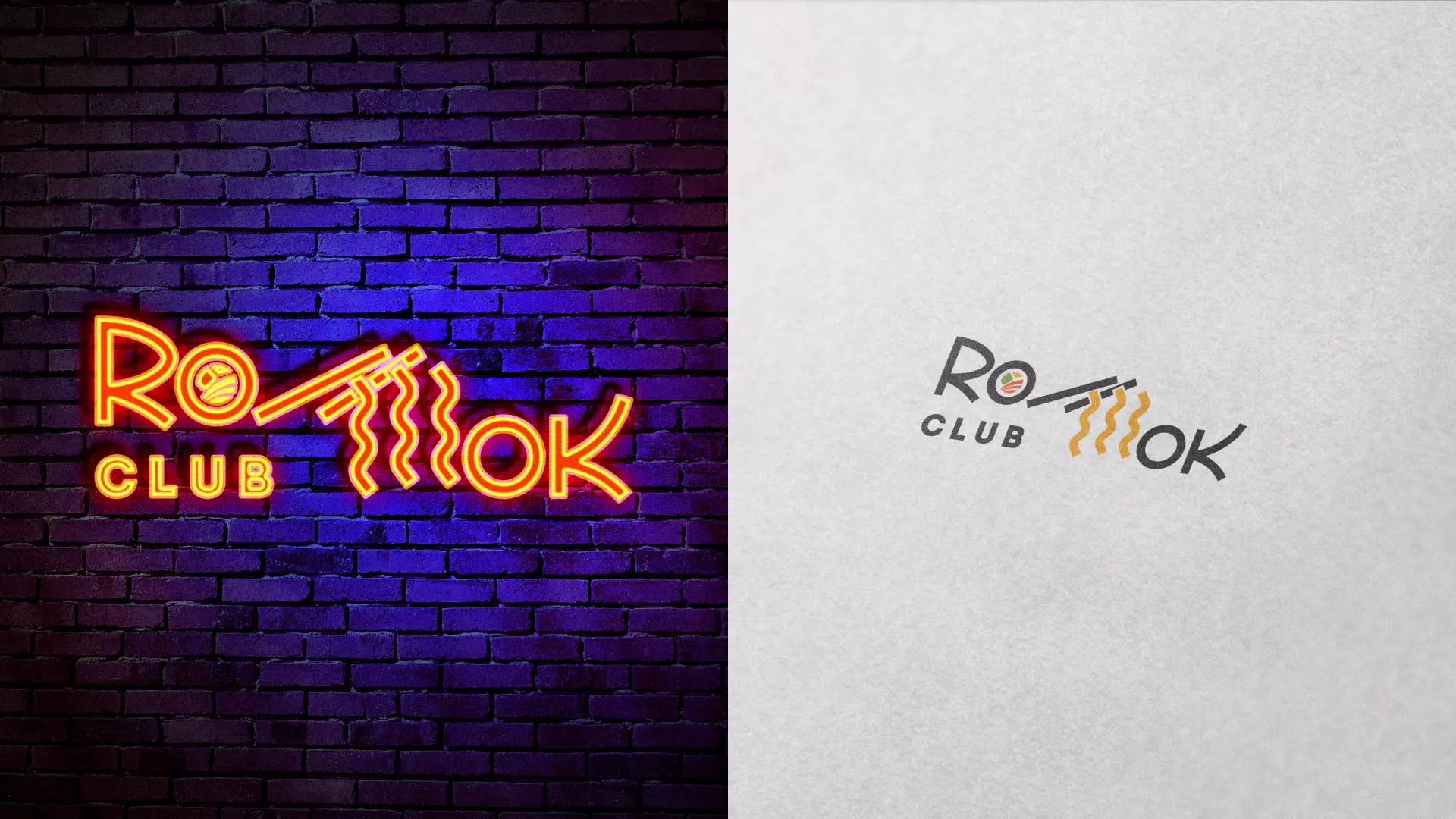 Создание логотипа суши-бара «Roll Wok Club» в Краснозаводске